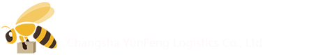 长沙云蜂供应链管理有限公司_电商仓储|仓配一体化|电商全托管|仓储公司|供应链